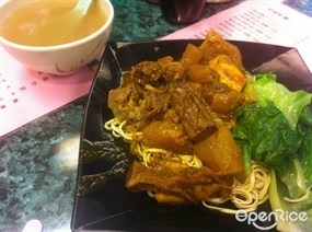Kau Kee Restaurant&#39;s photo in Central 