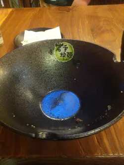 湯底也清光