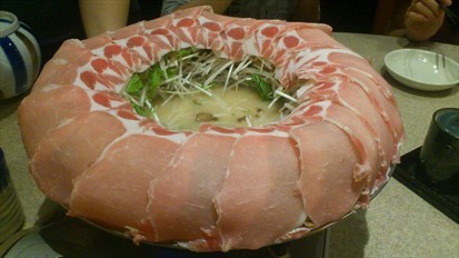 豚肉火鍋