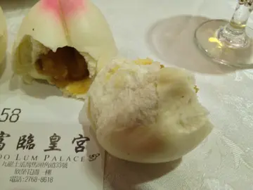 差,硬掘掘的壽包