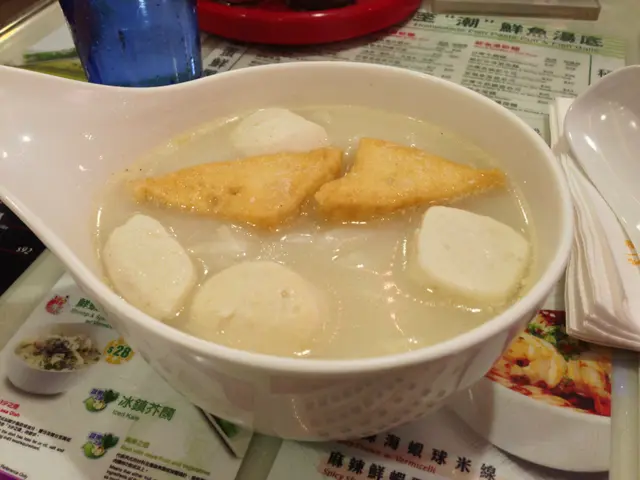至潮魚蛋片頭河