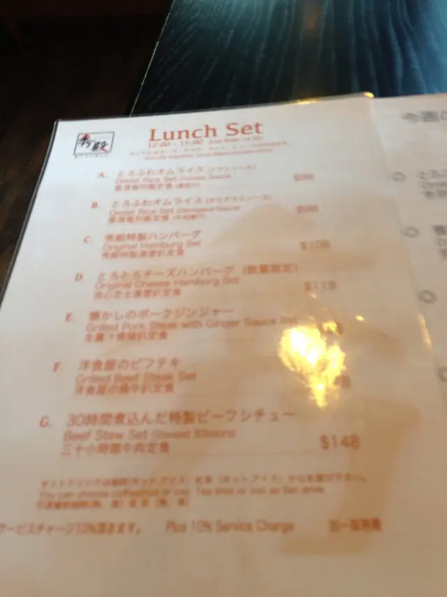 心多多的朋友就啱哂喇!