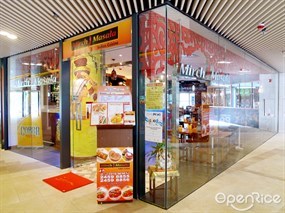 印度美食風味屋