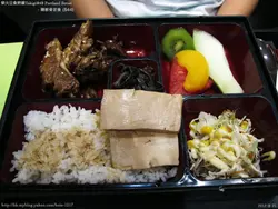 猪软骨定食 ($44)