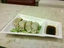 gyoza