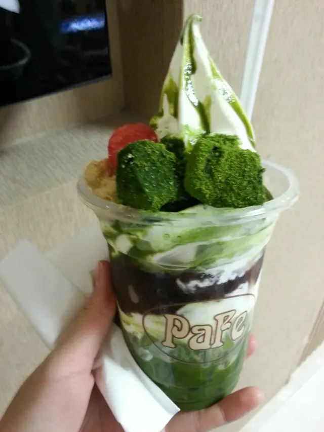 抹茶葛軟糍芭菲