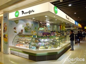 伯伯加奴 PPG
