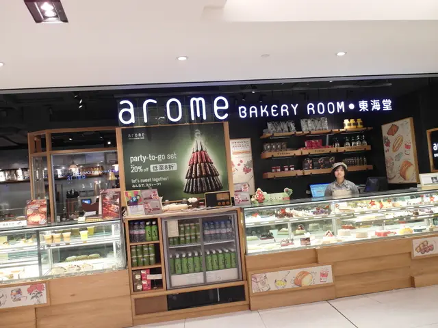 arome BAKERY ROOM
