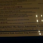 "warning we serve american portions"