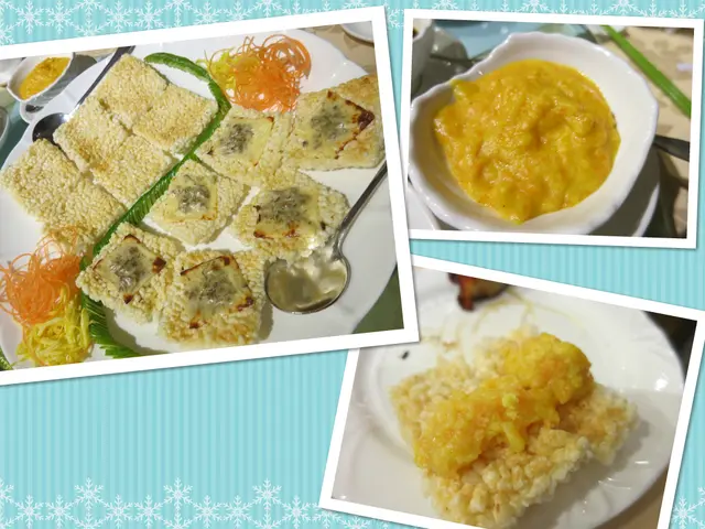 黃金甲鍋粑/素蟹粉鍋粑