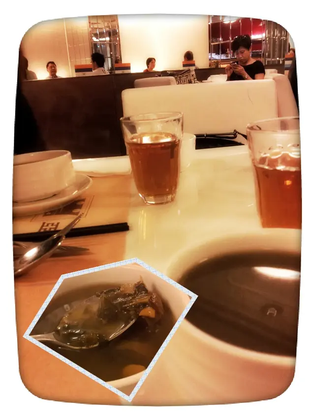 既似菜乾湯又有點似西洋菜湯