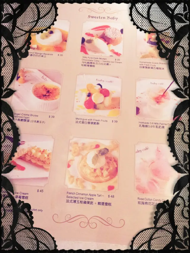 Dessert Menu- Meringue, 姜汁焦糖燉蛋, 玫瑰棉花芝士餅, 奶凍...