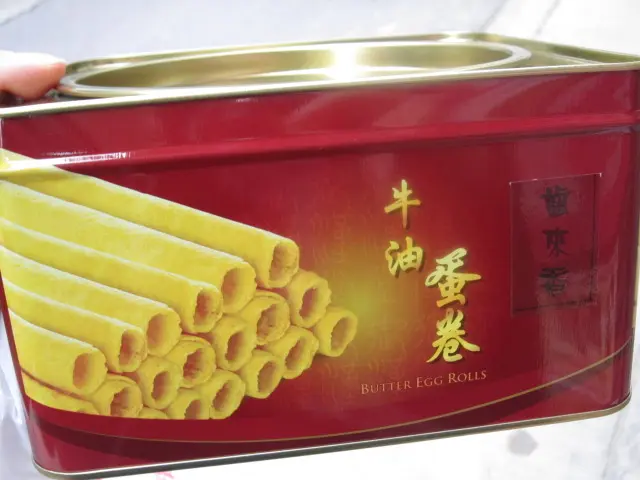 齒來香蛋卷($55/1 罐)