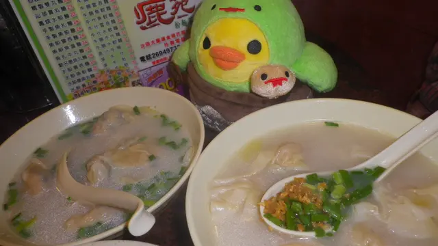 水餃雲吞味道差唔多既?=口="