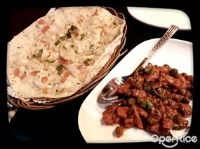 鬆化香脆胡椒餅 雞肉沙律-沙律辣中帶微甜 開胃的餐前小食 - 油麻地的印度廚房