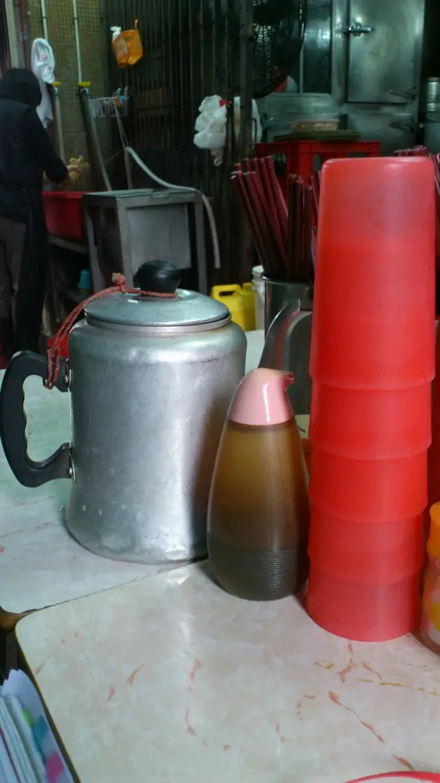 熱茶