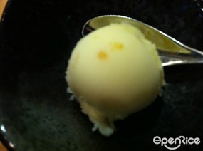 柚子雪糕 - 中環的壽司喰