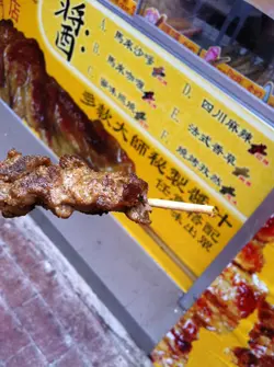 竹籤頭剪左...安全