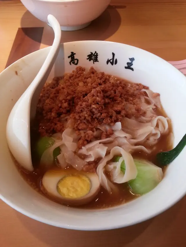 肉燥滷蛋麵($42/碗)