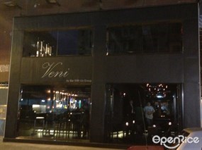 Veni Restaurant & Bar