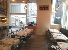 ORTO - vino - ristorante