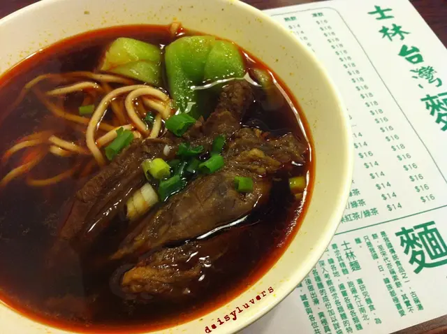 紅燒牛肉麵
