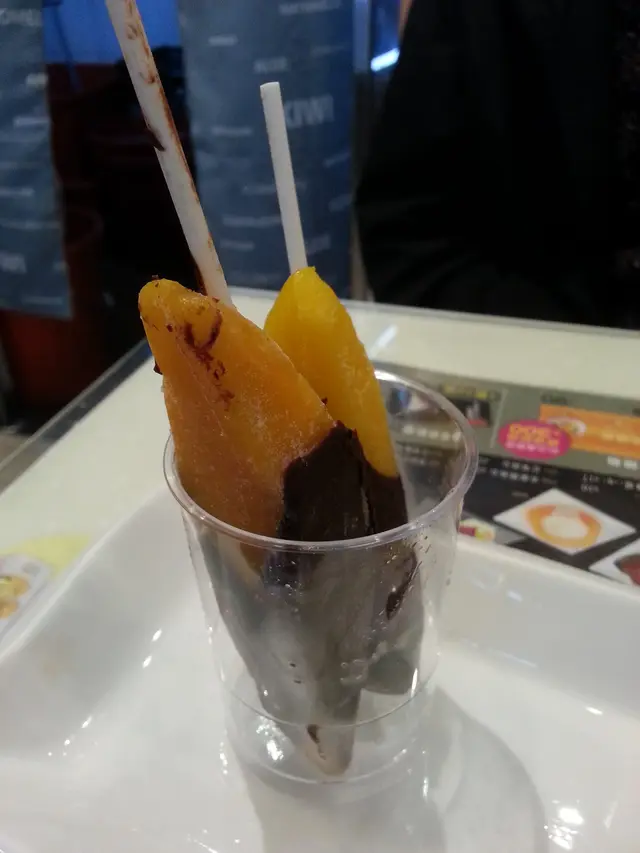 「冰」條脆皮芒棒棒