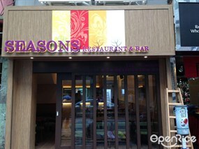 Seasons Restaurant & Bar