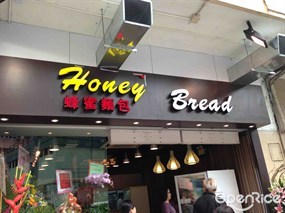 Honey Bread
