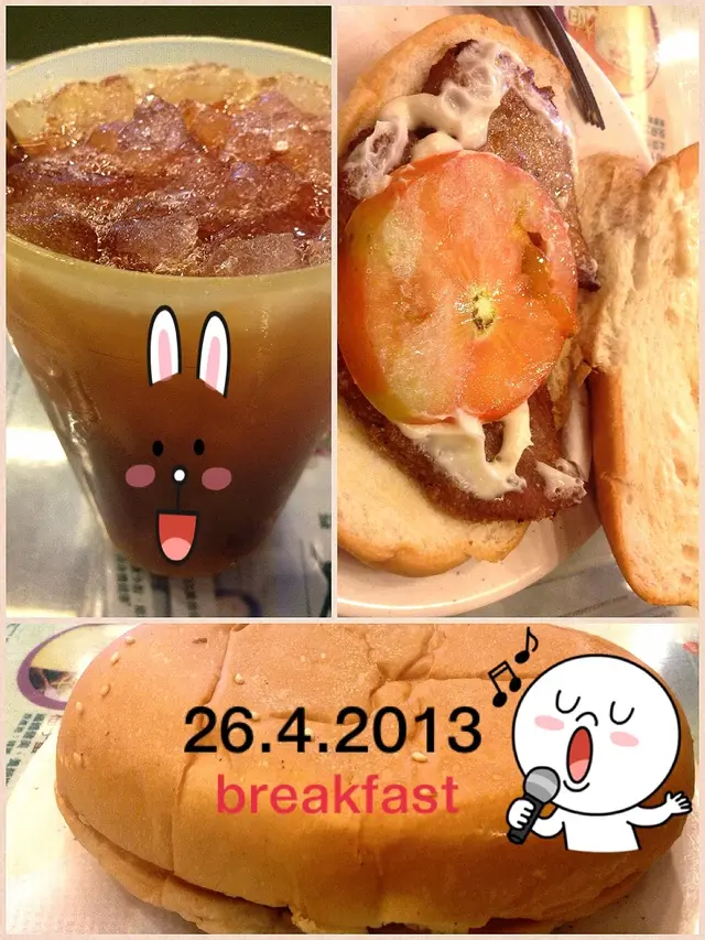 豬扒包餐（$26）