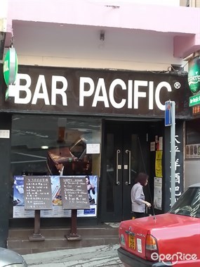 Bar Pacific