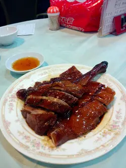 烧鹅