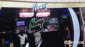 Neway Karaoke Box