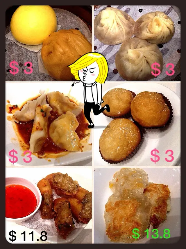 稻香超級漁港 (翠怡商場分店)