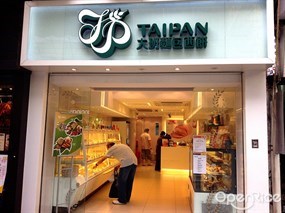 Taipan Bread & Cakes