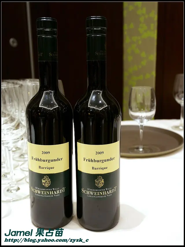 Fruhburgunder Barrique 2009, Germany