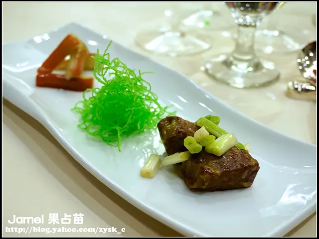 芥末香蔥和牛粒