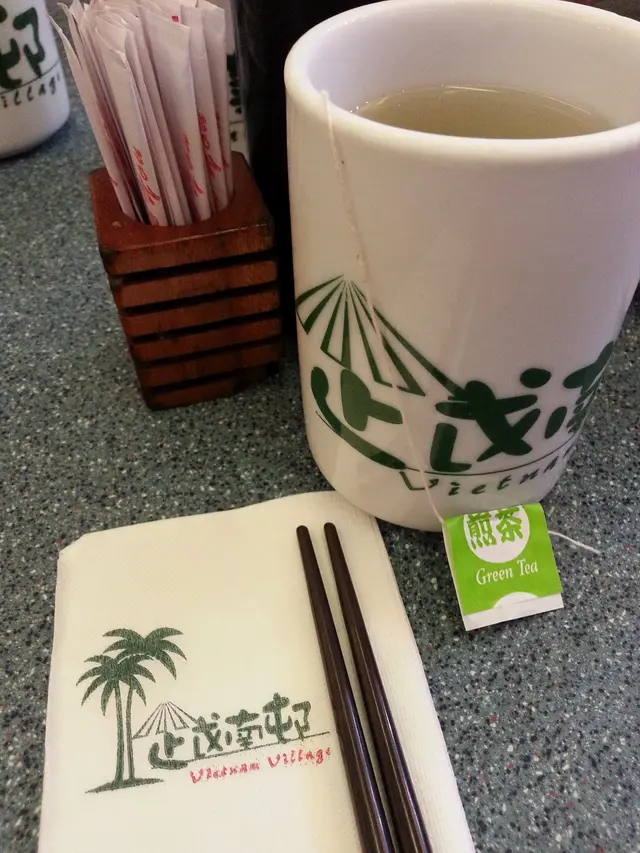 煎茶