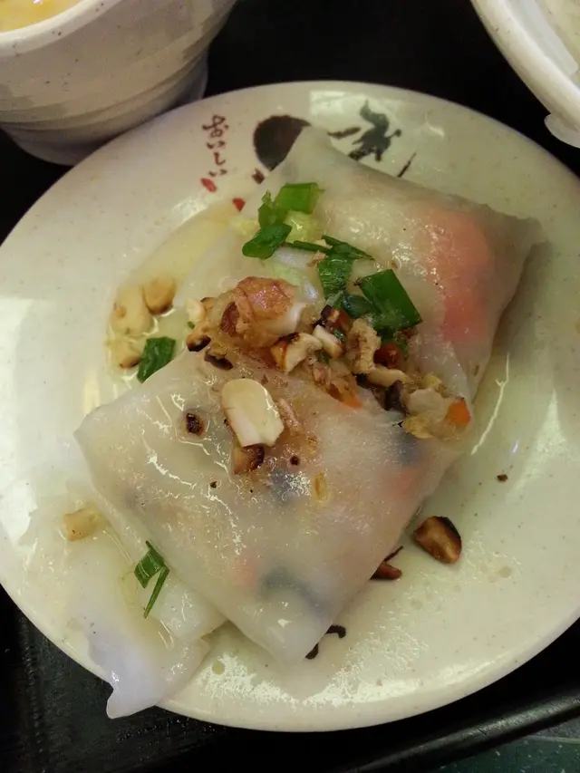 粉卷