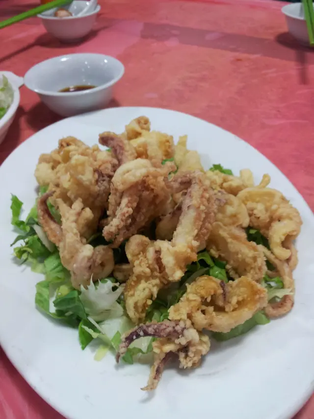 椒鹽鮮魷
