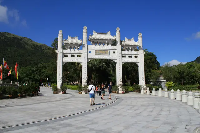 好天氣