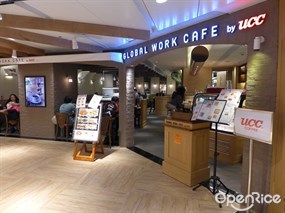 Global Work Cafe by UCC