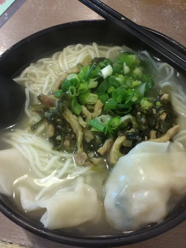 雪菜肉絲雲吞幼麵