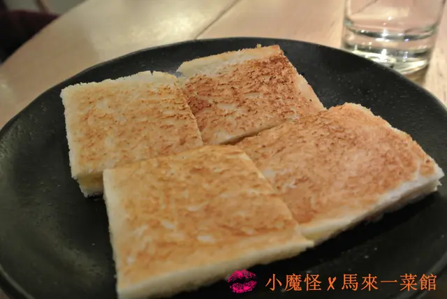 咖央多士