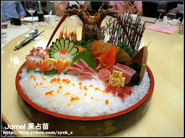 本地花龍刺身拼盤