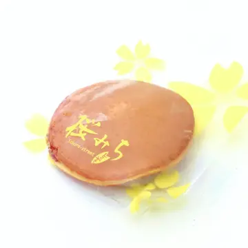 Banana & Choco Cream