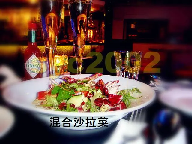 蔬菜是非常新鮮