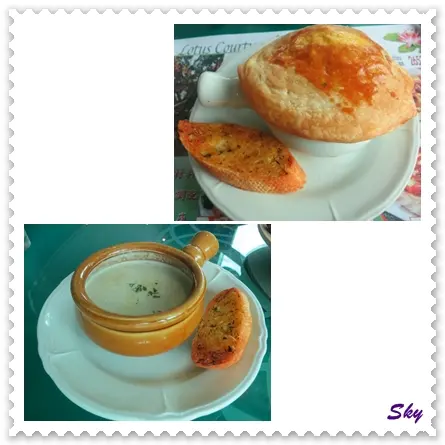 酥皮焗龍蝦湯, 法國野菌忌廉湯