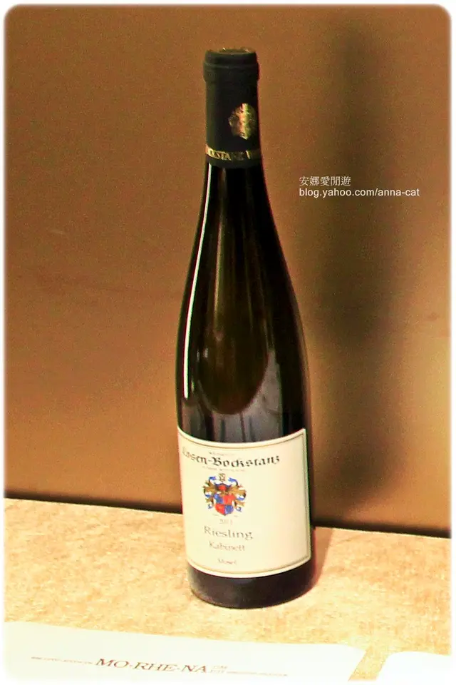 Losen Bockstanz Riesling Kabinett 2011