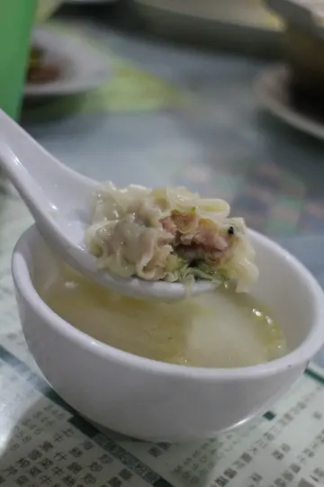 鸡肉云吞